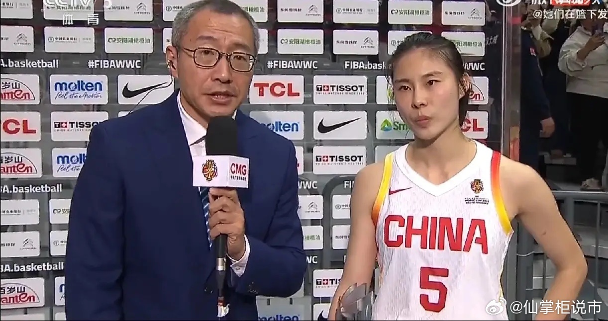 荣膺MVP，赛后王思雨说得真好：中国女篮处于迭代过程，请给中国女篮一些支持理解和