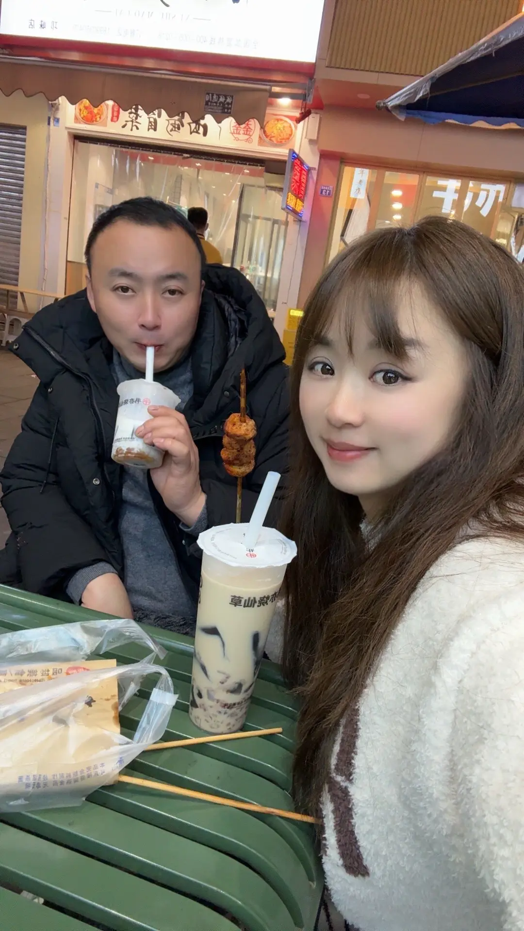 碰个杯，酸甜苦辣尽在杯中，哥们❤️辛苦了