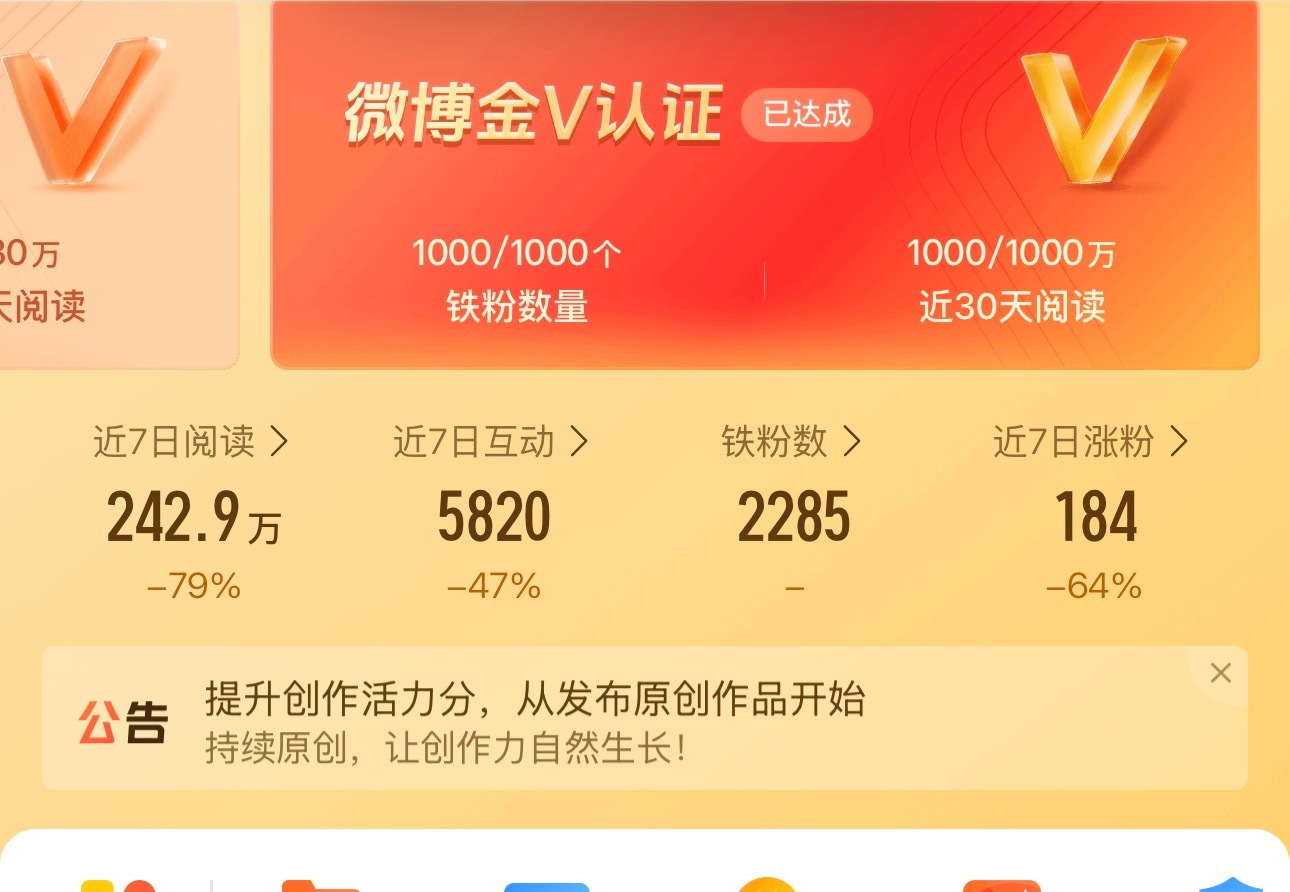 一条几百万的ydl你们怎么做到的反正我做不到ydl一直在边缘徘徊
