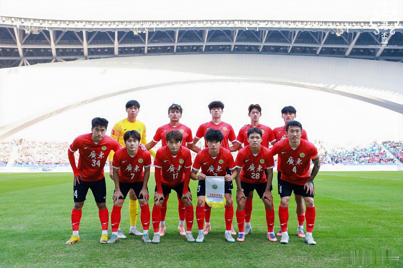 第44届省港杯次回合于2026年1月3日在大湾区文化体育中心进行，广东队由202