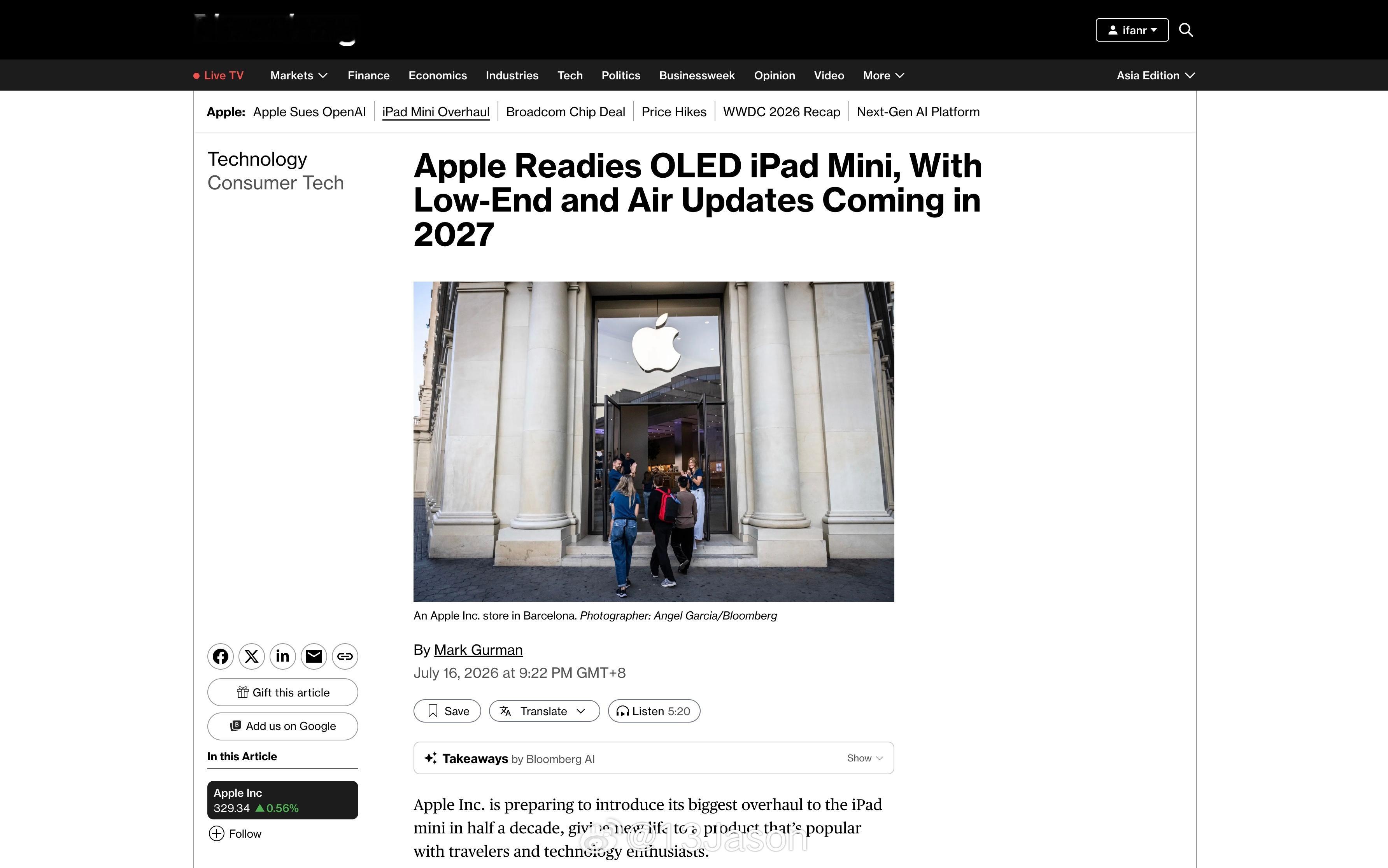 彭博社 Mark Gurman 报道说，苹果计划在今年秋季推出新款 iPad M