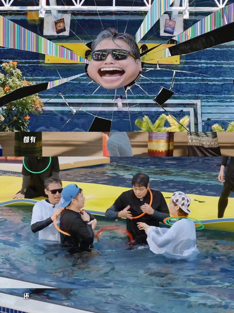 哈哈哈哈哈6 我的评分：鹿晗笑容转移到邓超脸上 小鹿上一秒：嘻嘻！下一秒：不嘻嘻