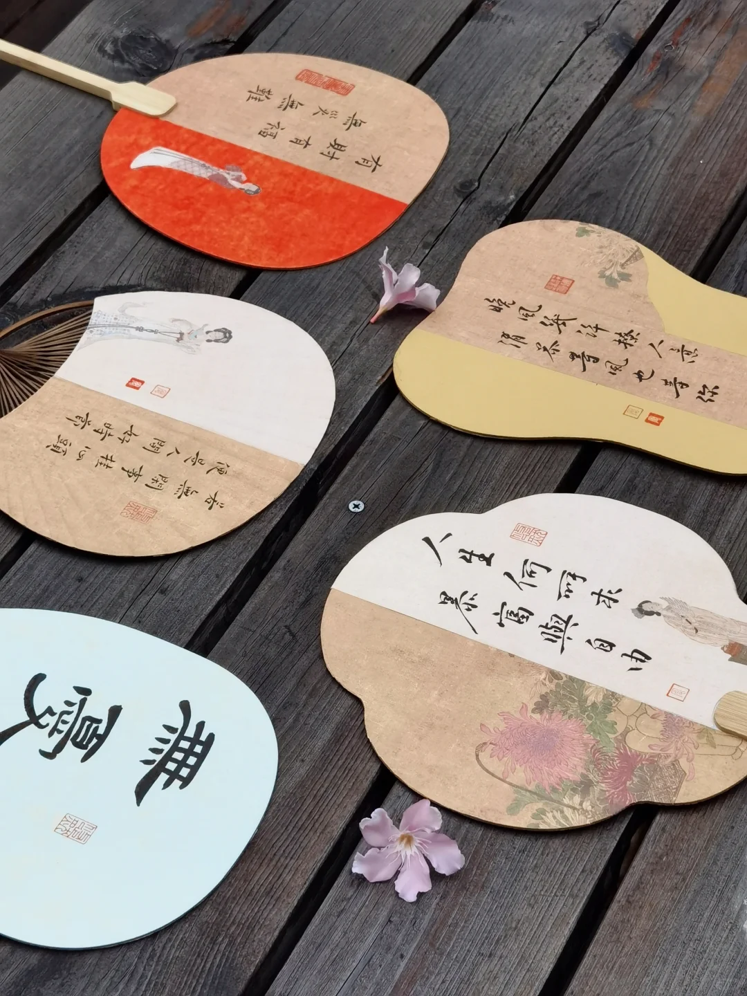 这样的团扇到底那些人仙女宝宝在喜欢啊？