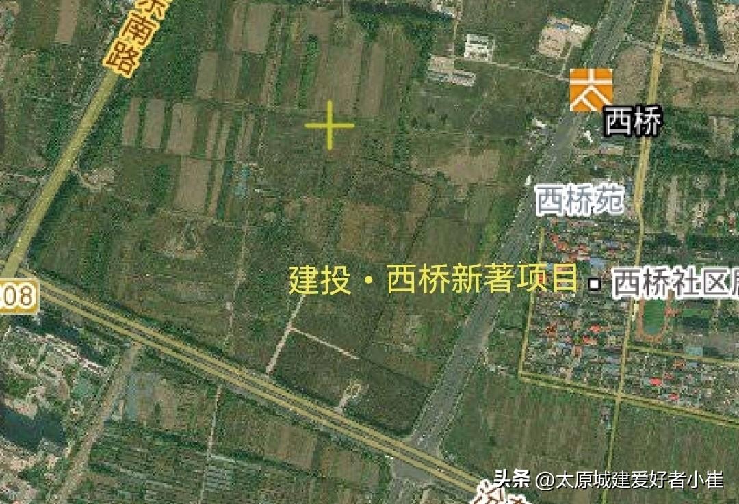2026.4.2【太原建投西桥新著项目】太原建投西桥新著项目，也就是山西建投西桥