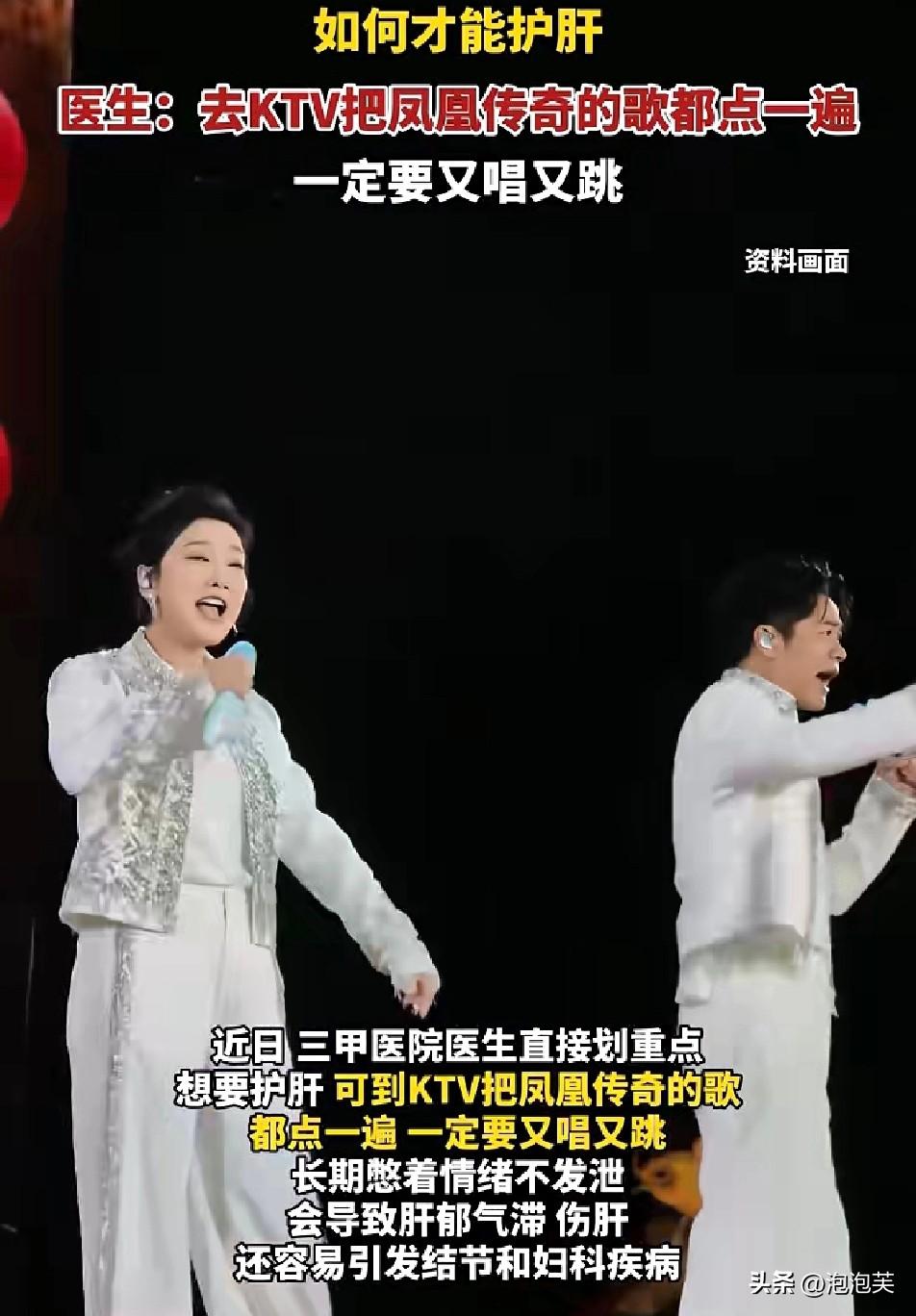 别再瞎养生

现在人压力大

肝气郁结长结节妇科问题越来越多

很多人只知道吃药