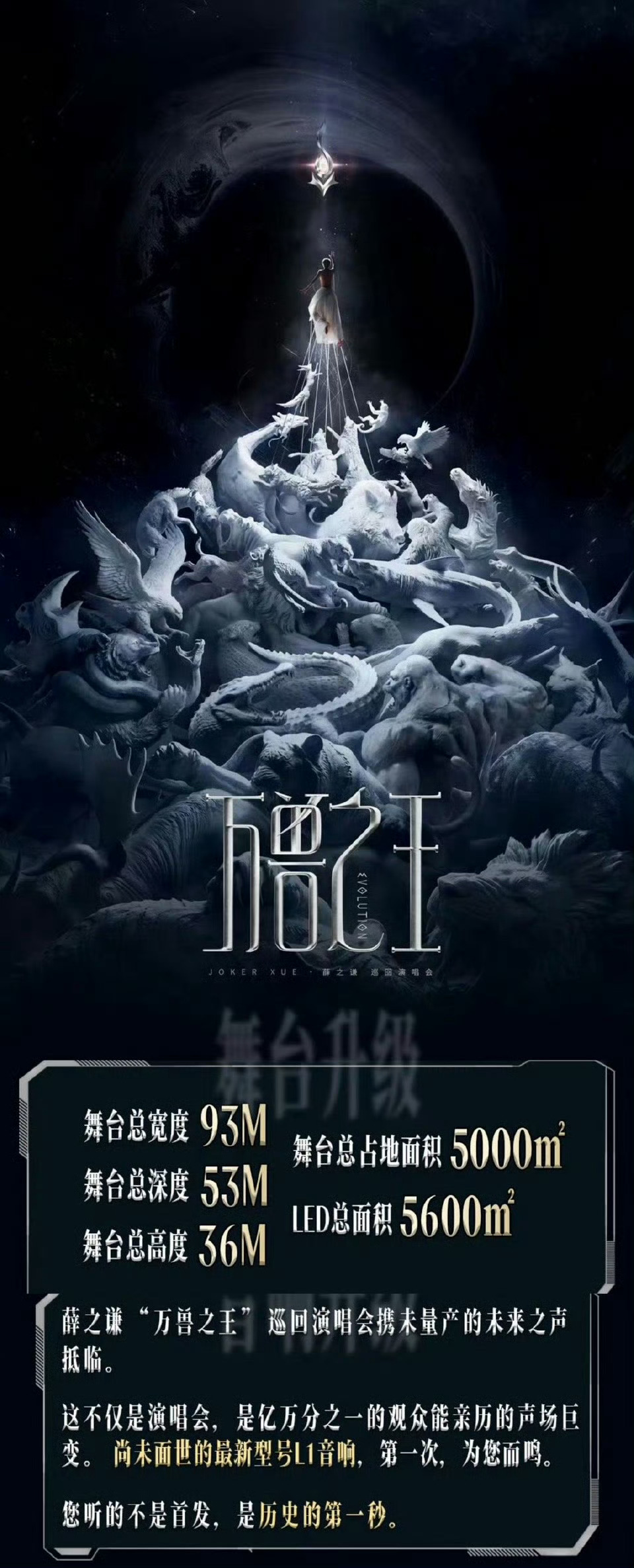 随处偶遇薛之谦是种什么体验广州全城被薛之谦承包啦！逛街、通勤、打卡处处都能偶遇，