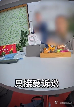 4S店称吃饭超260次客户已报警 安徽一位比亚迪车主因一年内到4S店免费就餐超2