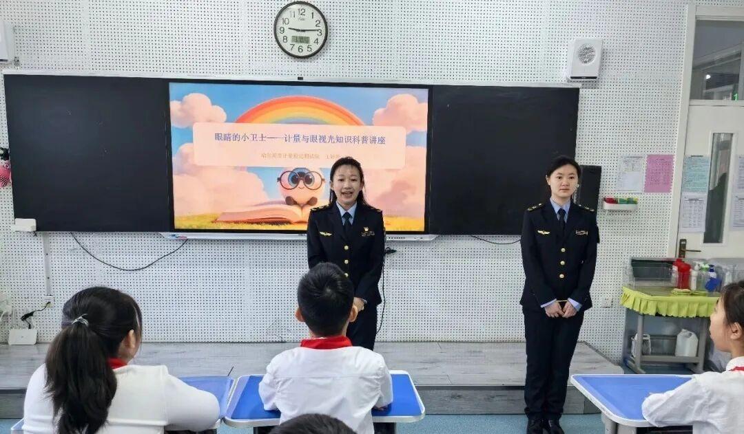 质量安全伴成长 放心消费进校园

为切实守护青少年身体健康，规范校园及周边市场经