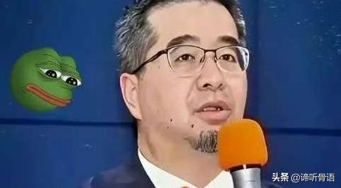 国民党传来消息！国民党副主席萧旭岑表示，中国国民党不接受“一国两制”，两岸都很清