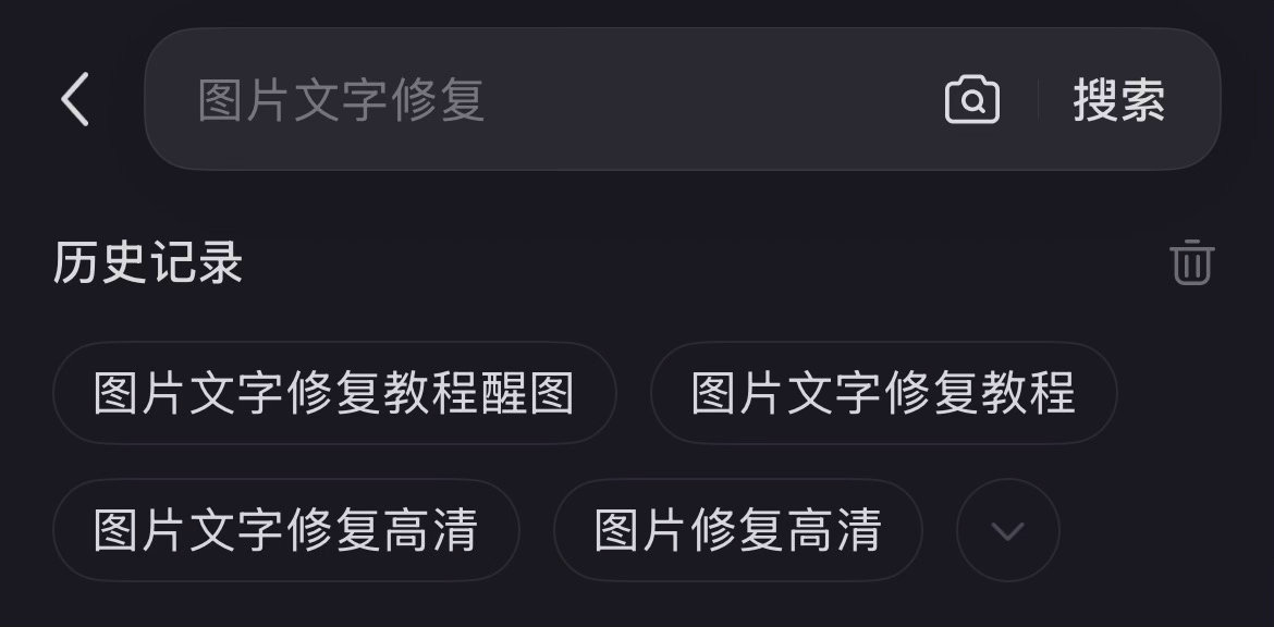 土象女我不懂你呃 