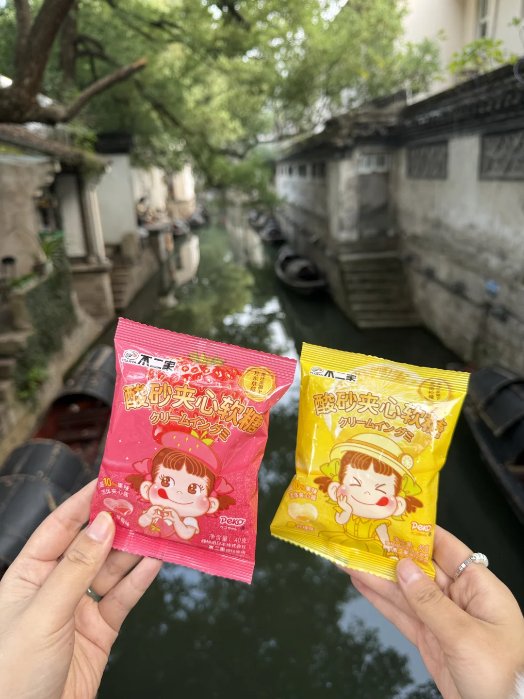 码住🔥不愧是超火的不二家🍭就在杭州‼️