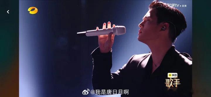 周兴哲把我唱哭了周兴哲全场最佳！周兴哲的《说了再见》把我唱哭了！周兴哲你让我哭给