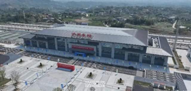 下车才发现离城30公里：泸州东站这个坑，全国多少人踩过