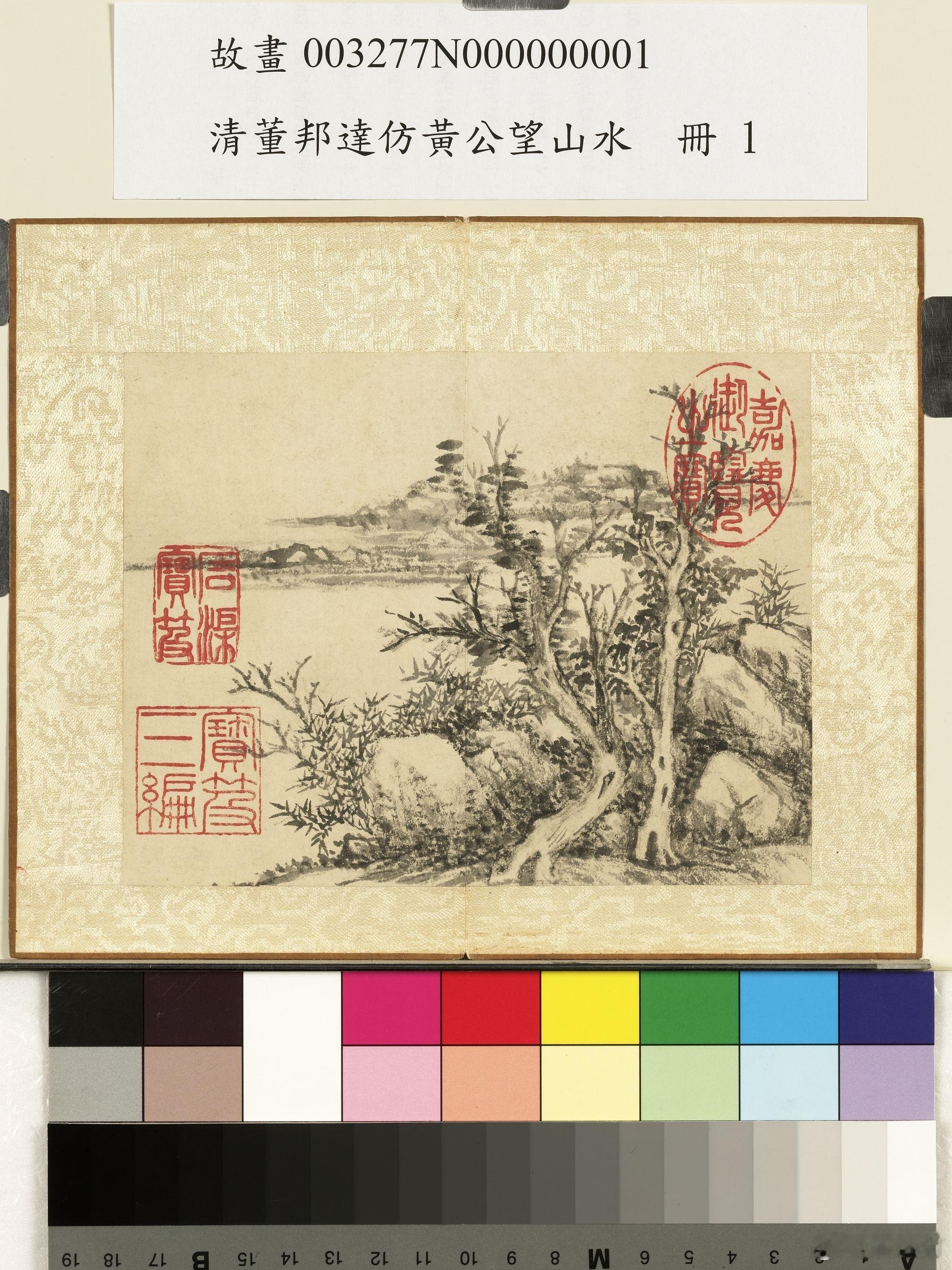 仿黄公望山水册图，台北故宫博物院/藏 ​​​