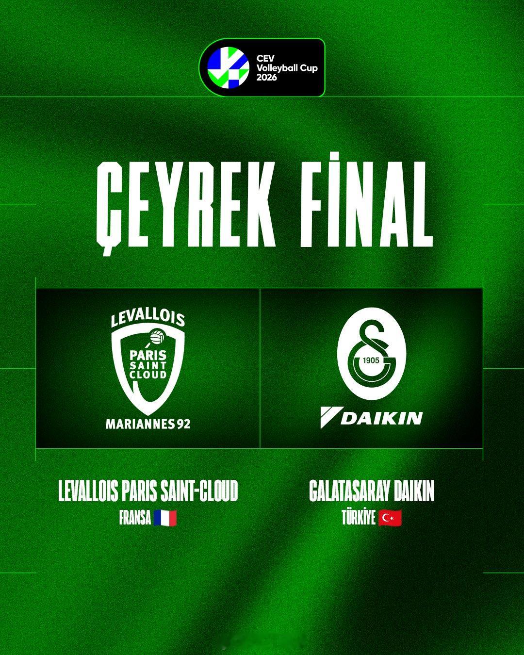 2026女排欧联杯 加拉塔萨雷四分之一决赛的对手是刚刚从欧冠落败的法国巴黎勒瓦卢