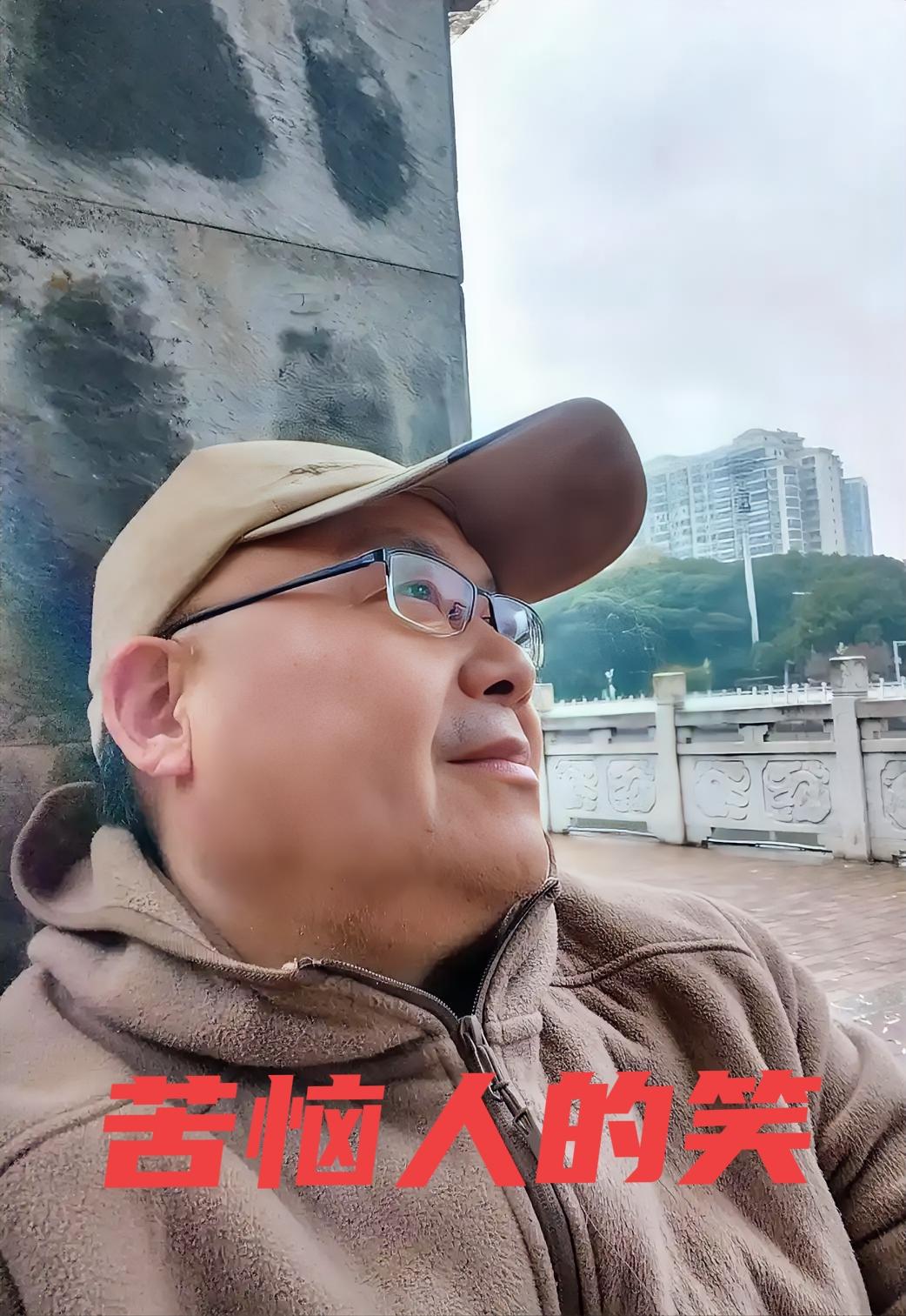 面子不值钱，老年人也要学会拒绝

我这个人生性就是个胆小鬼，从来不在外面多事惹事