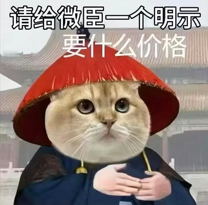 黄金白银突变最近金银价格大起大落波动太吓人，不少人都在观望纠结~现在金店金价回落