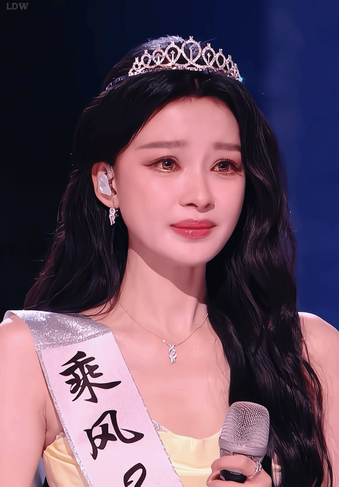 哎呦😢 
