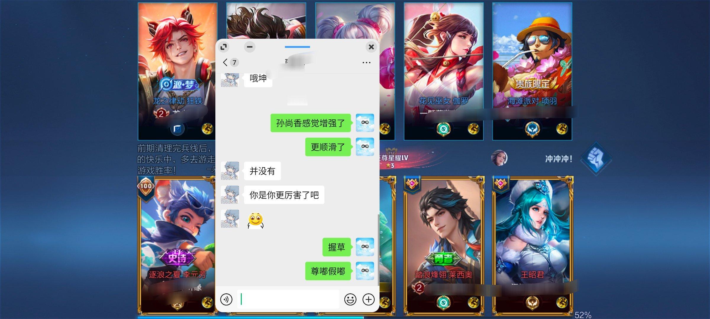 我究极一生不敢直视深邃的眼，闺蜜是我心里最柔软的地方……请尊称她一句 蜜蜜酱 ！