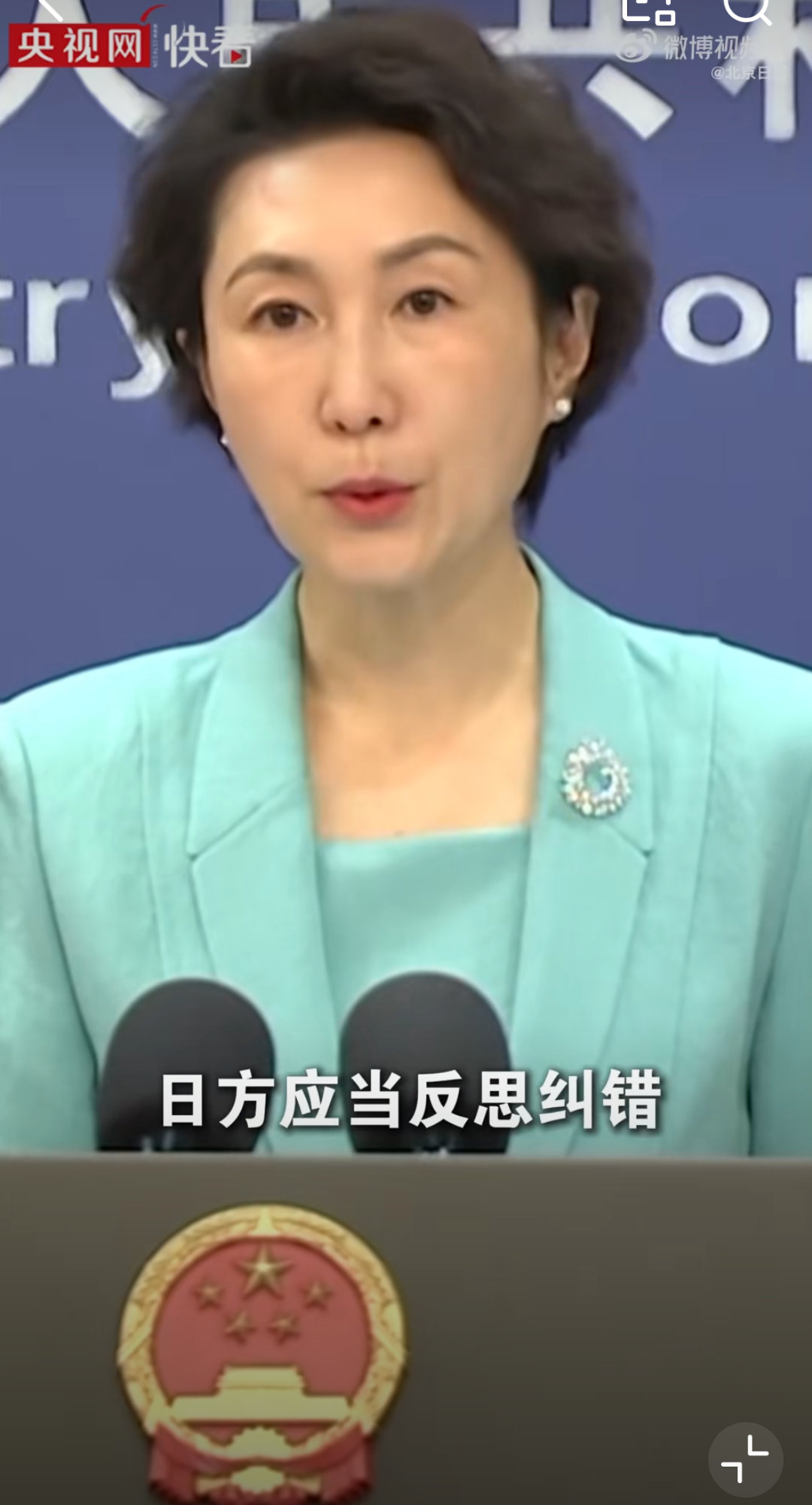 日方称愿意解决与中国外交紧张关系日本和美国一样，它们的话一句都不能信。光嘴上说，