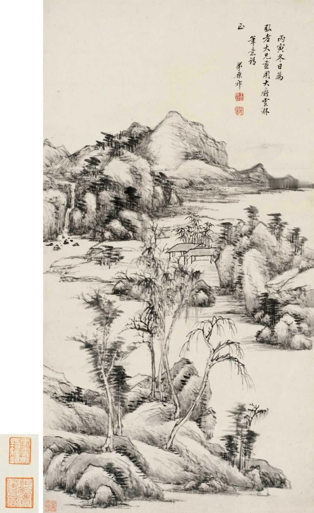 王原祁《仿倪黄山水立轴》，水墨纸本 62×33cm，题签：王原祁法倪黄山水轴真迹