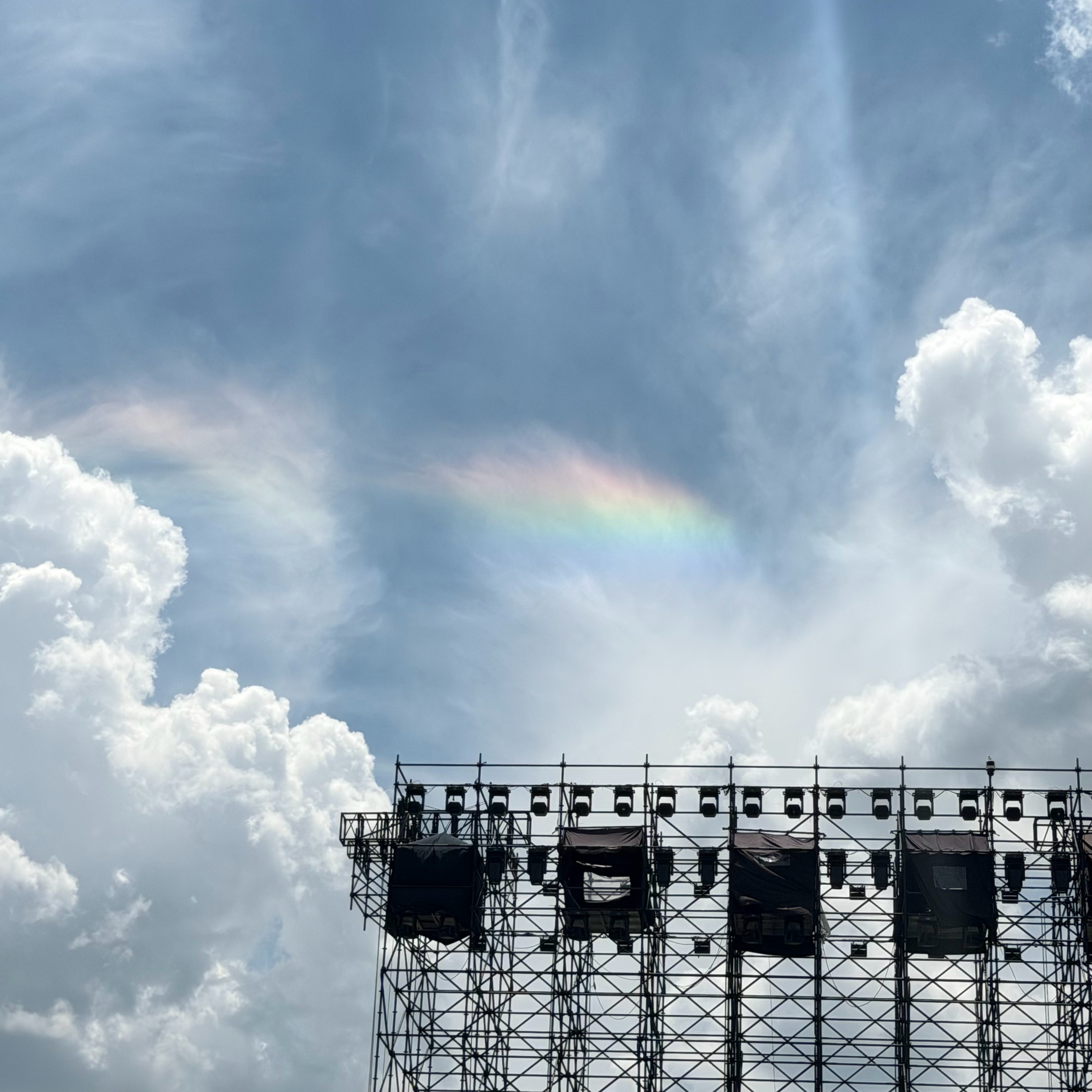 🌈 