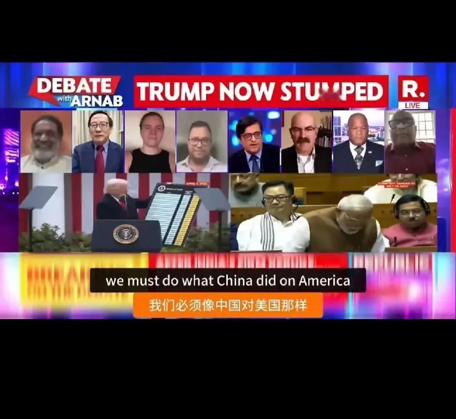 高志凯一句川普没有权力要求印度停买俄罗斯石油，把印度主持人都钓翘嘴了！
 
俄乌