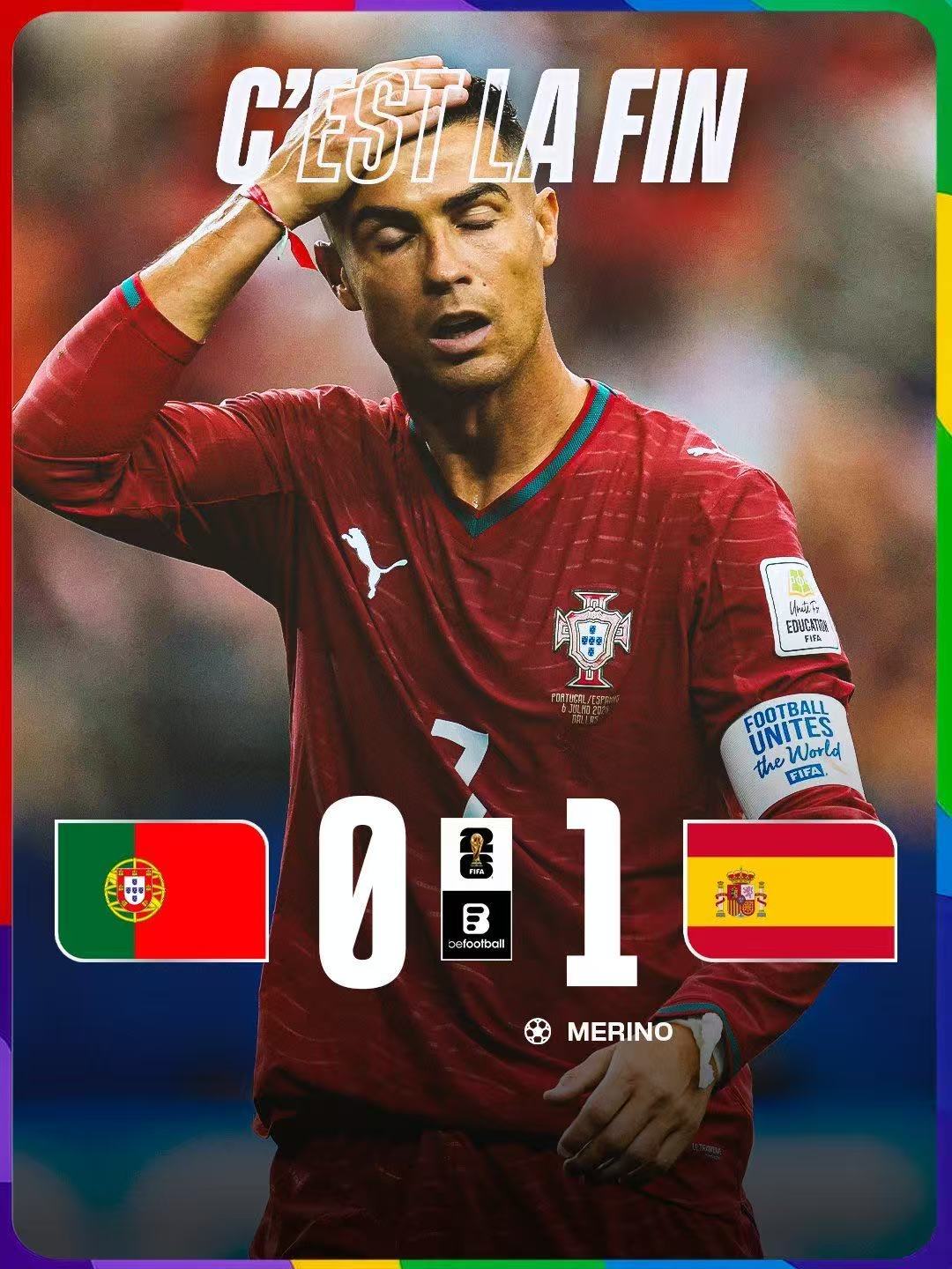 在7月7号C罗告别了7号宿命般的7月7日，CR7结束六届世界杯之旅。身披7号征战