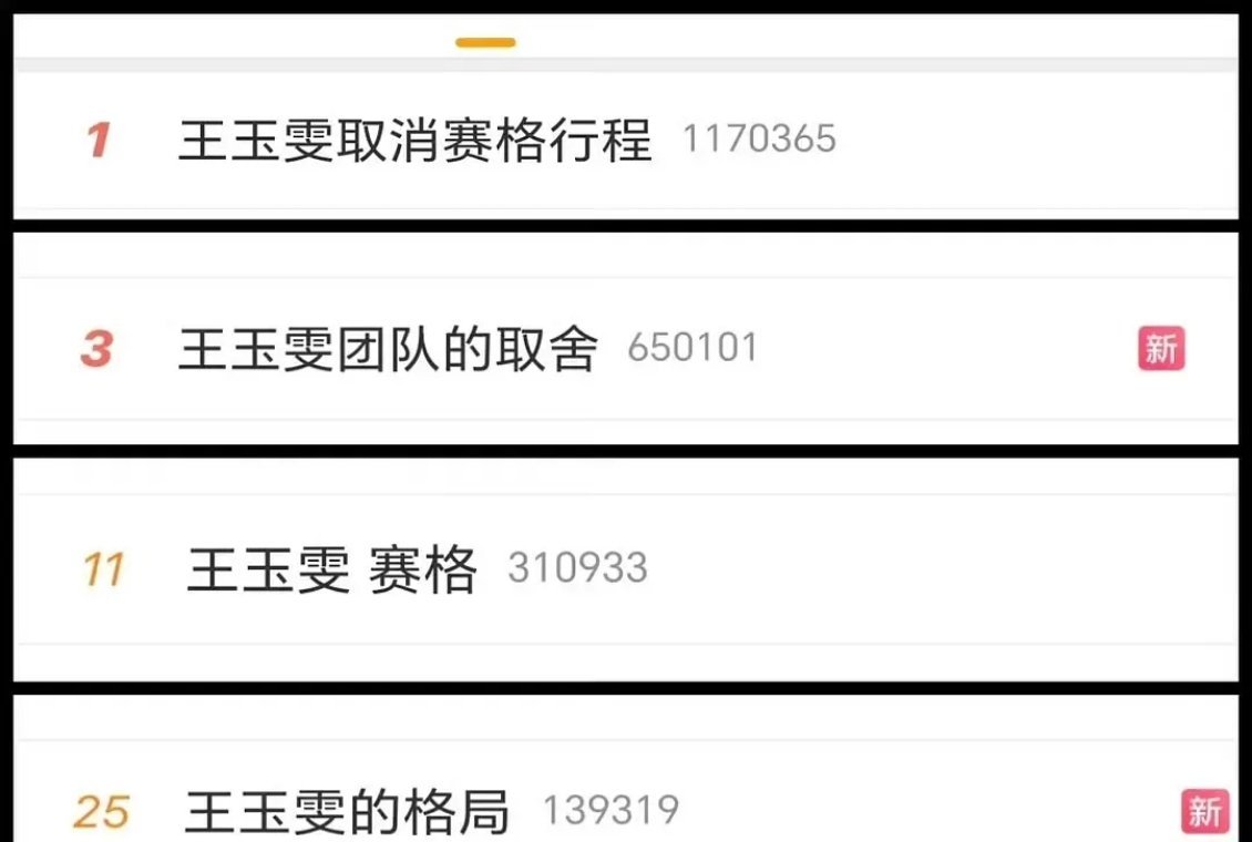 在格局什么东西。。。 