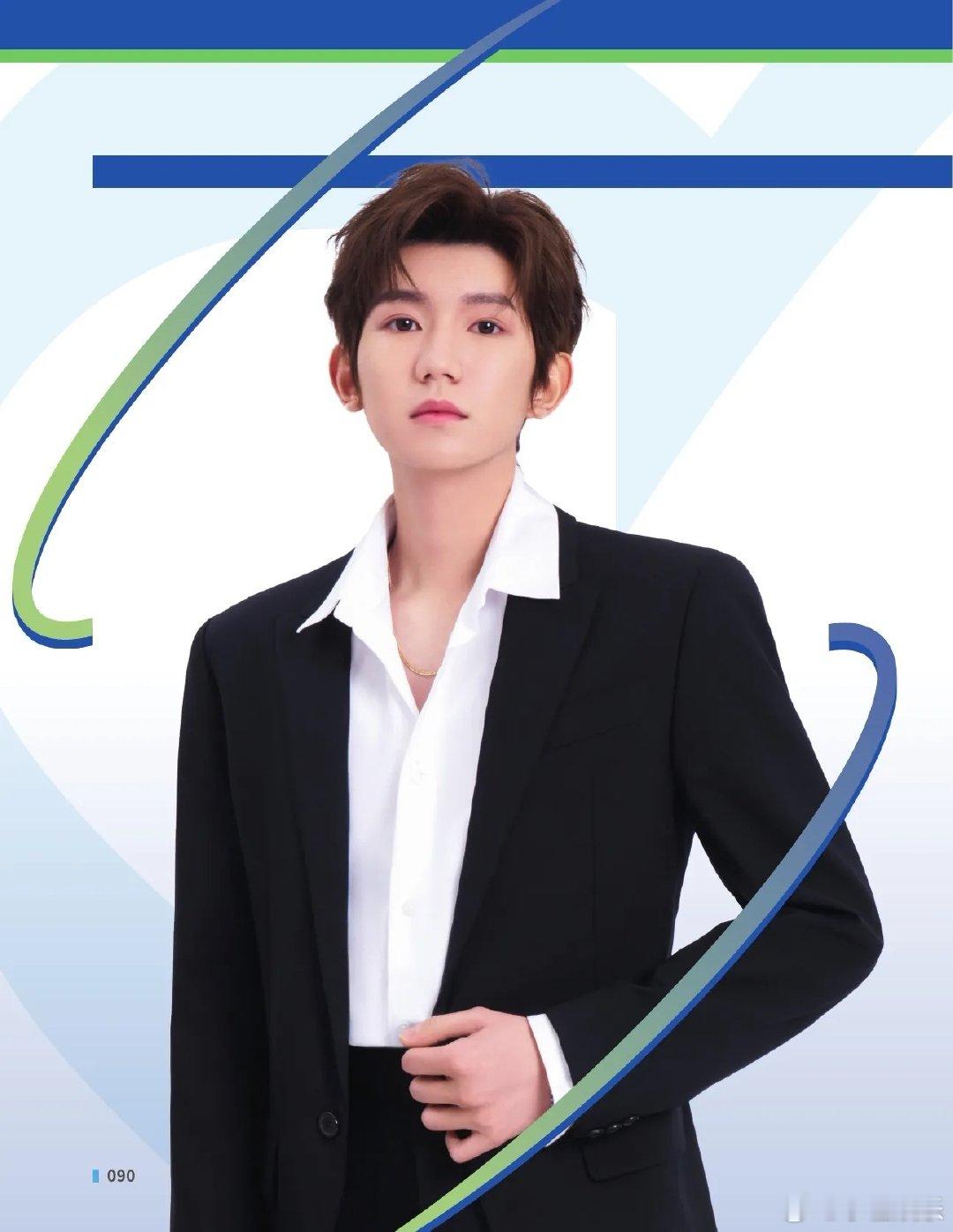 王源被收录年度明星公益优秀案例以初心赴公益，以专业护成长！王源带领源公益聚焦儿童