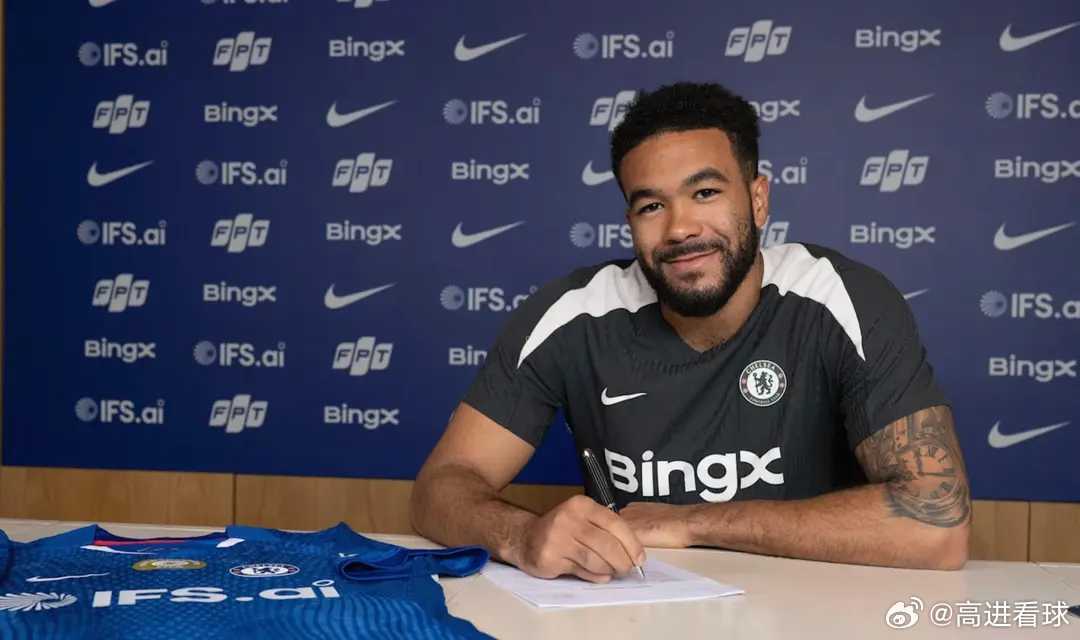 官方：切尔西与队长里斯-詹姆斯续约至2032年北京时间3月13日，切尔西官方宣布