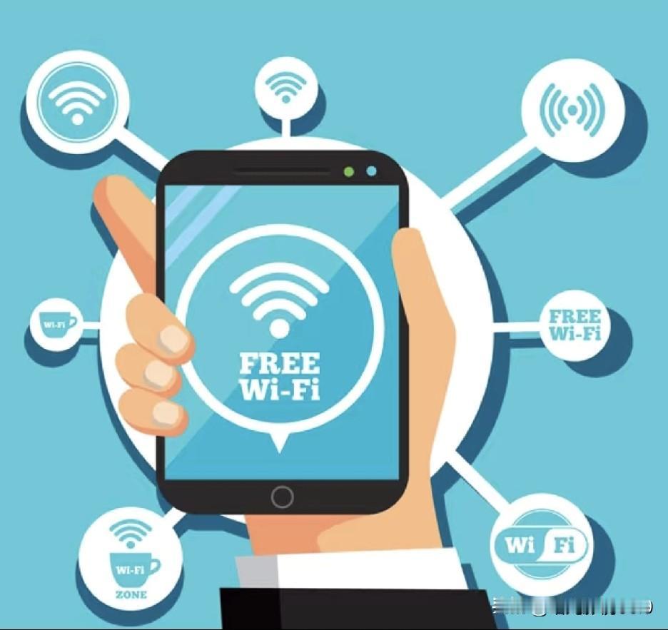 紧急通知！你手机连的这个“免费午餐”，可能正在直播你的秘密！

哎呀，刚看到国安