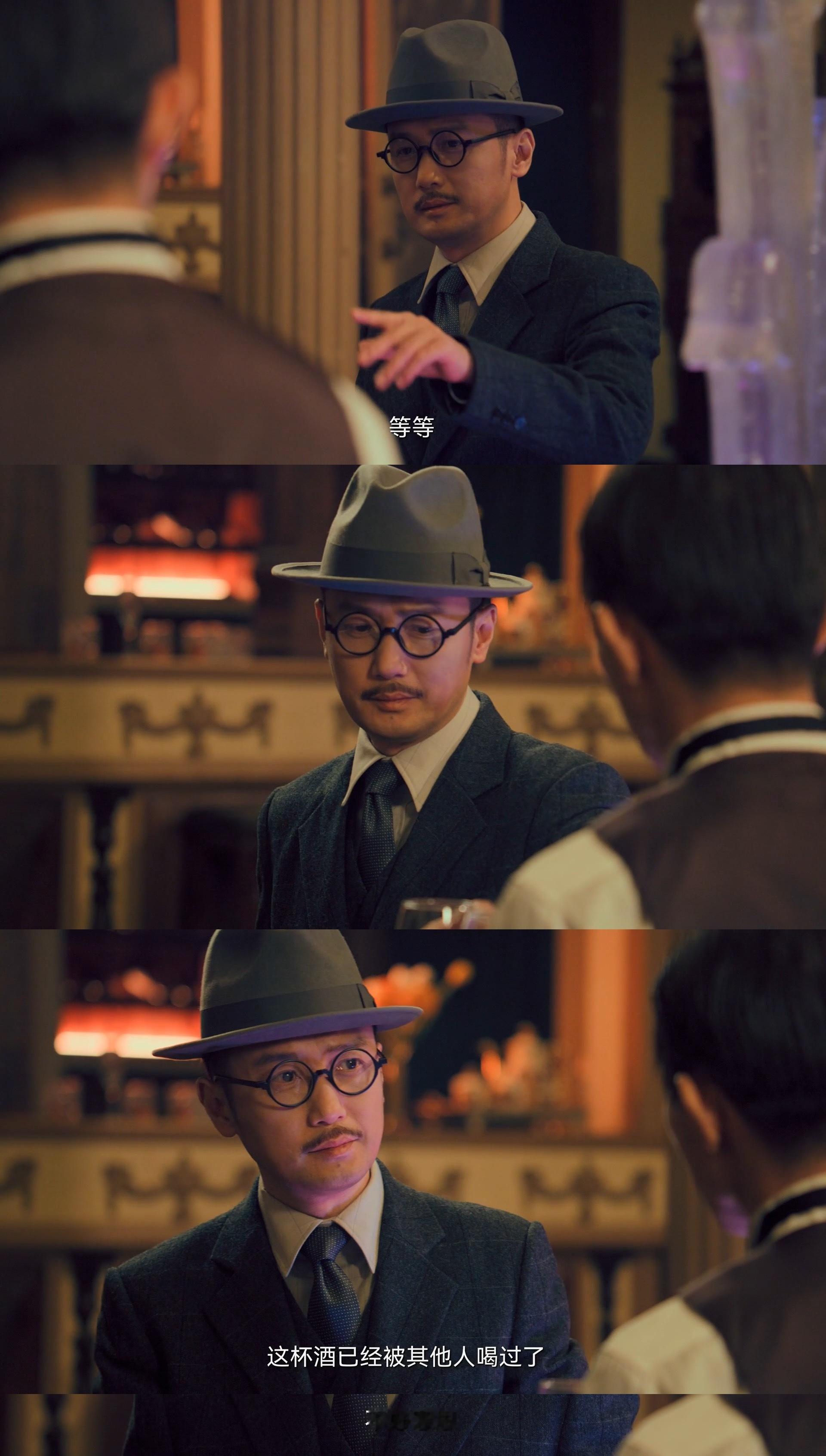 这才是谍战戏该看的接头现场 谍战高手于和伟在宴会上演绝密接头！穿军装举杯谈笑间，
