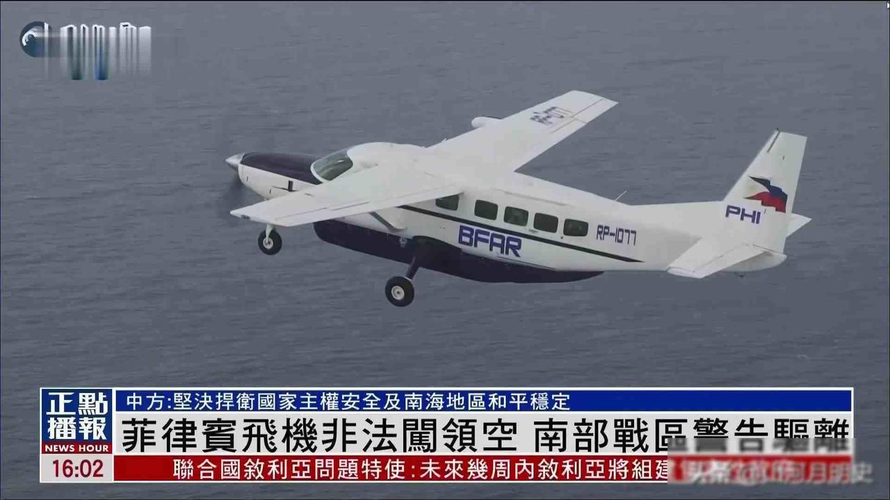 南海风平浪静表面下，越菲一边签协议一边挖岛填海，东盟内部悄悄分了派

2026年