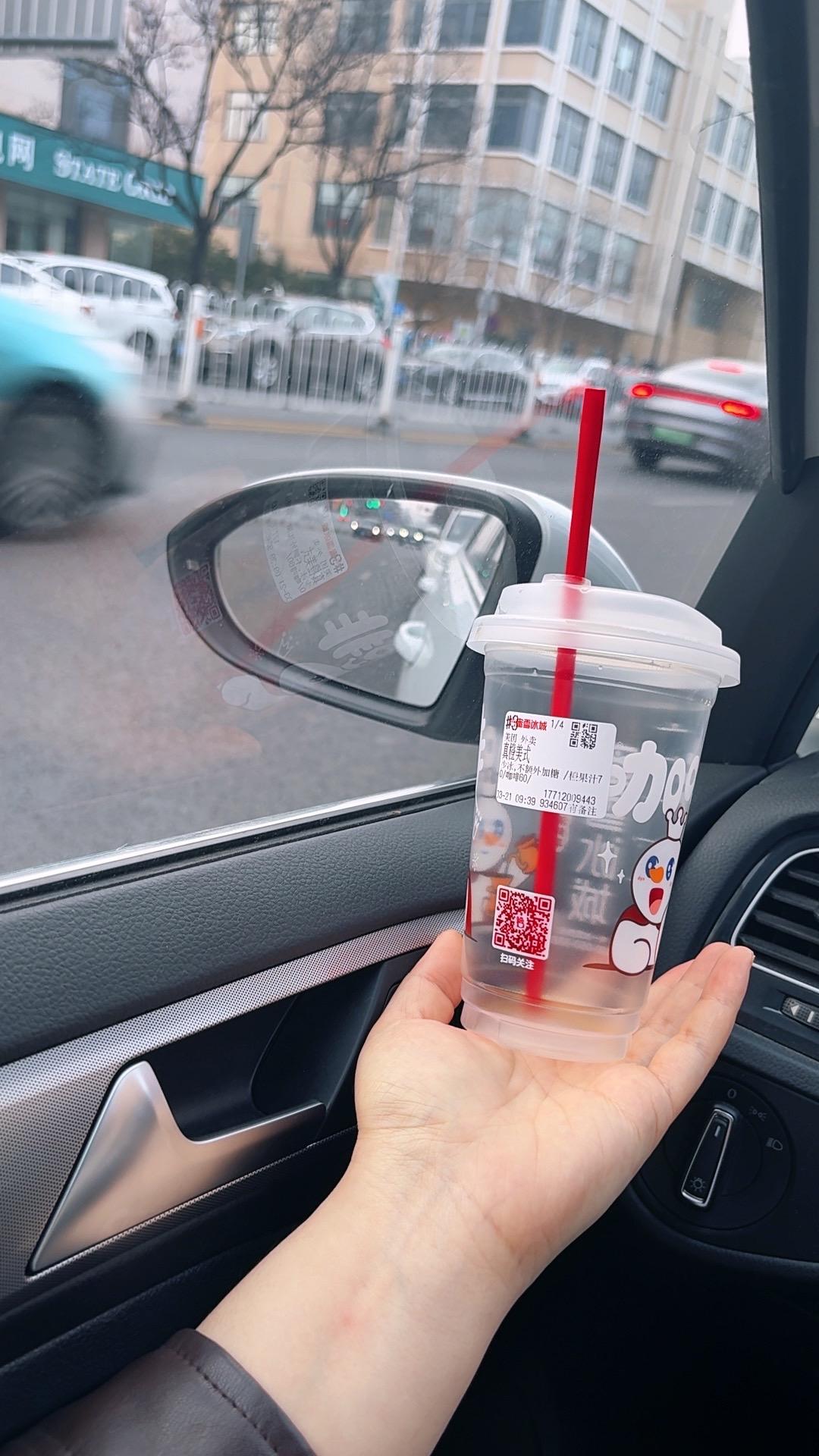 今晚加班！！为自己的人生而努力一把！一杯咖啡的快乐