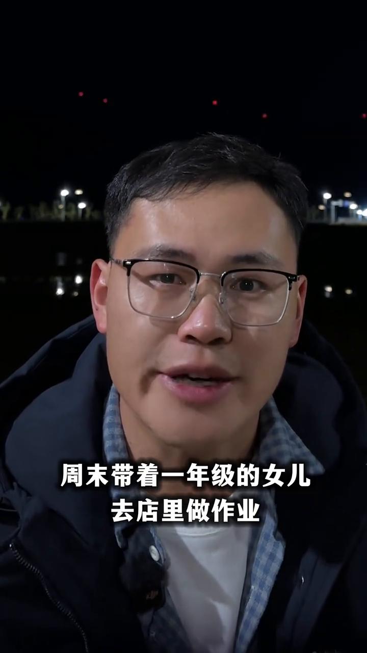 这样的孩子将来不会吃亏。
这样的孩子将来绝对不会吃亏。有一个做农用电机的朋友周末