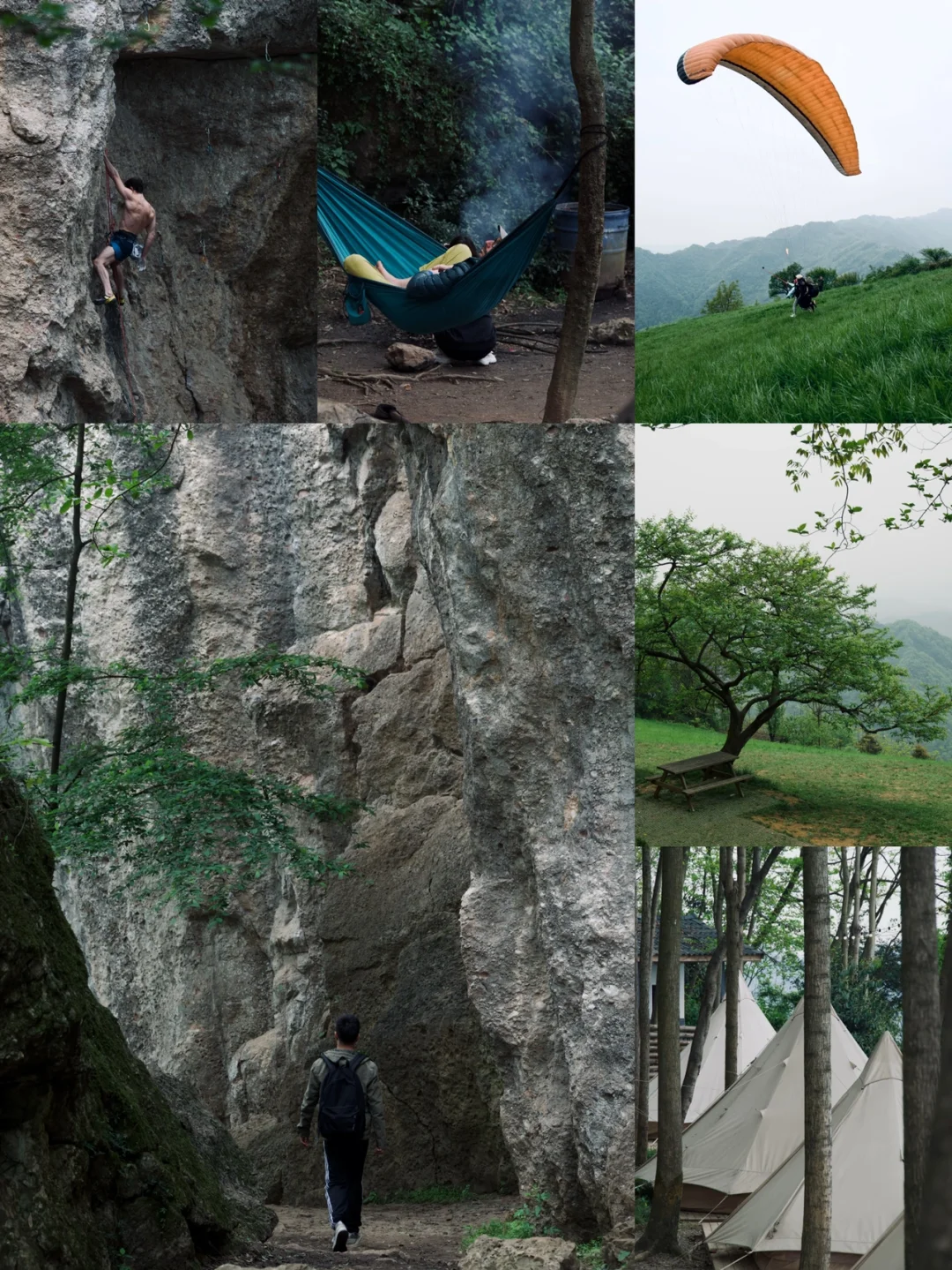 成都周边|逃离都市好去处⛺️户外爱好者必来！