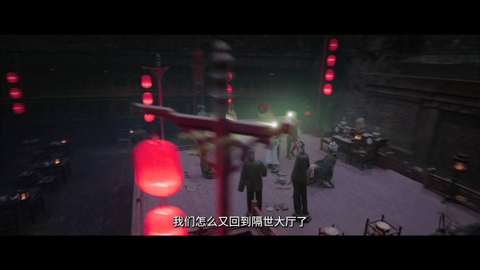 九门片头那一帧太会了——幽暗里一只竖瞳缓睁，瞳仁里不是光，是整座1935年的长沙