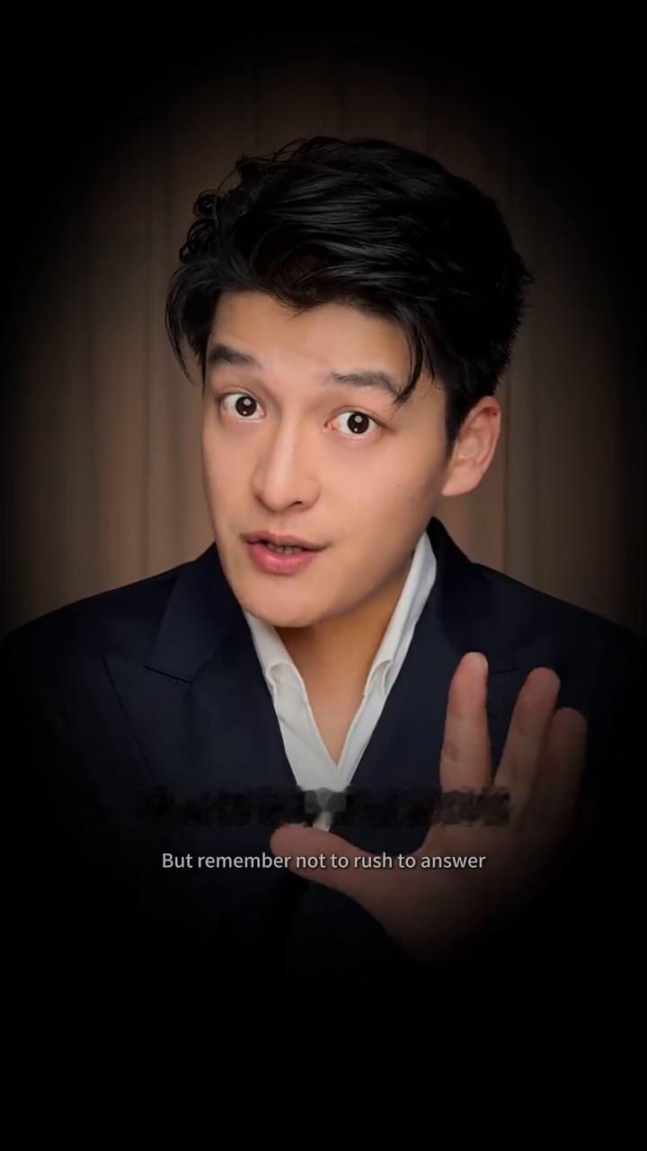 别人问问题的时候可以不回答，也可以慢慢答，甚至可以反问回去，但是切记不要着急回答