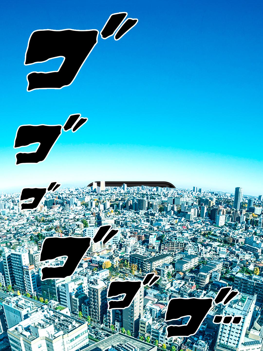 【《JOJO》×麦当劳联动海报发布】日本麦当劳 X《JOJO的奇妙冒险》联动宣传