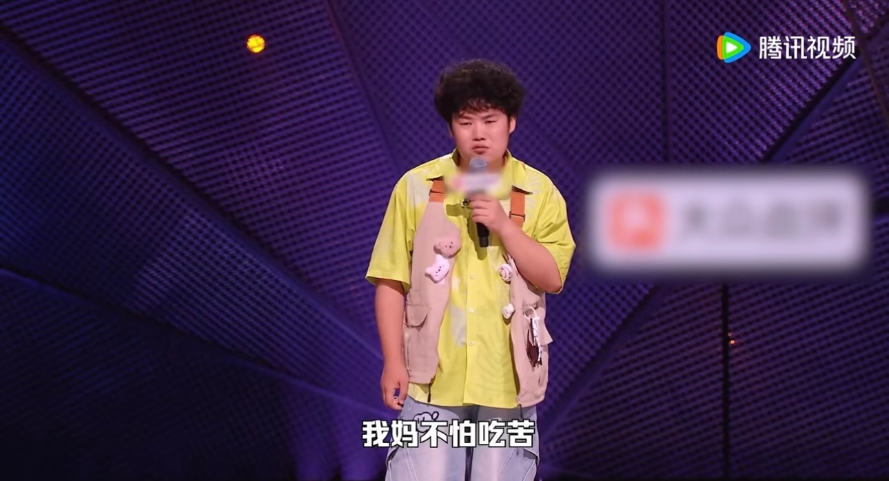 多少妈妈一年一年苦成了一辈子她不怕吃苦，总觉得一年不算一辈子，却忘了一辈子，本就