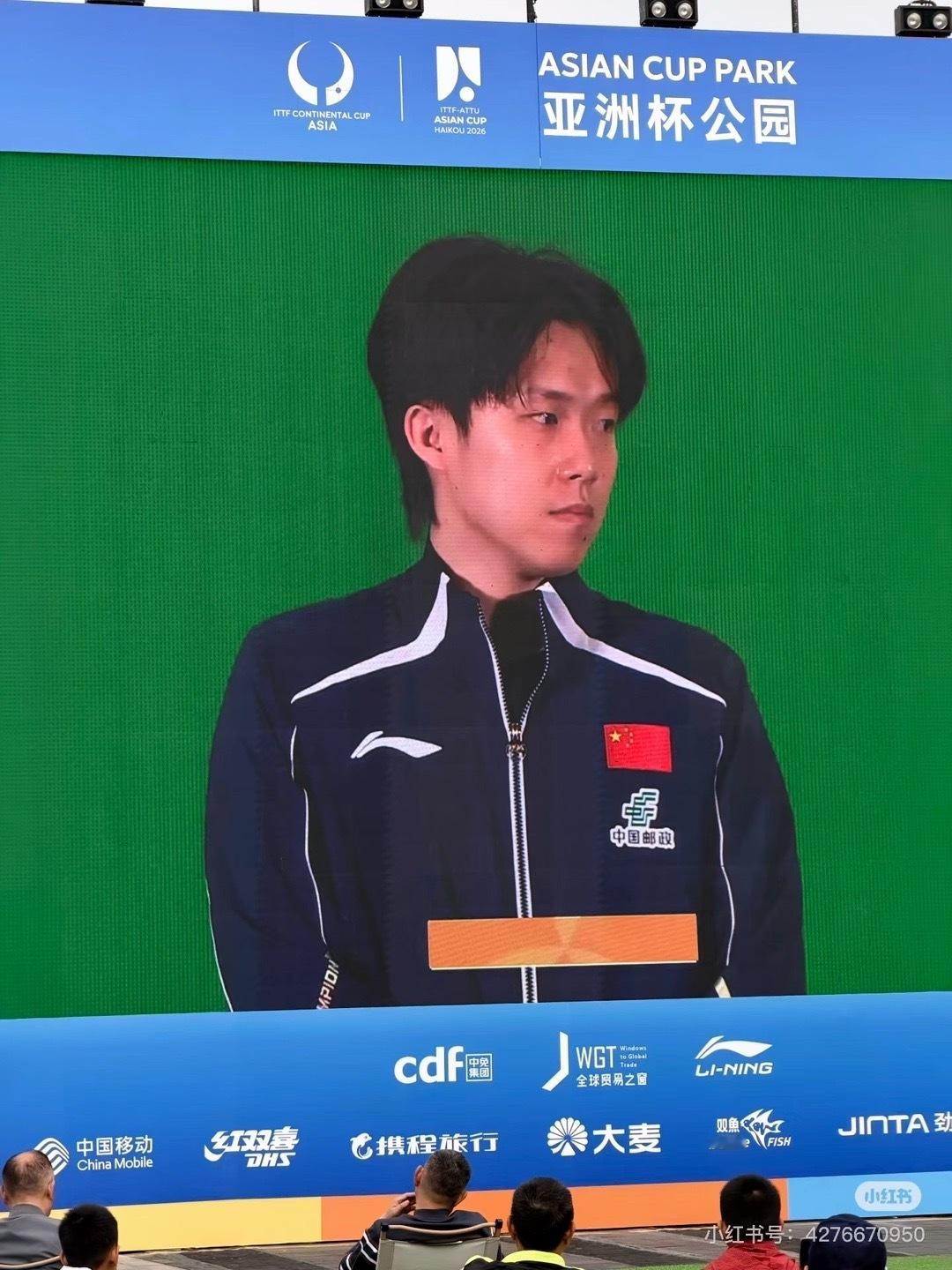 哎我 这大屏帅脸 