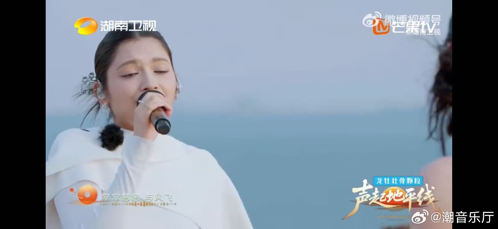 张曦匀李佩玲一开口就是春天声起地平线李佩玲第一次唱国风就直接惊艳！清澈透亮的声线