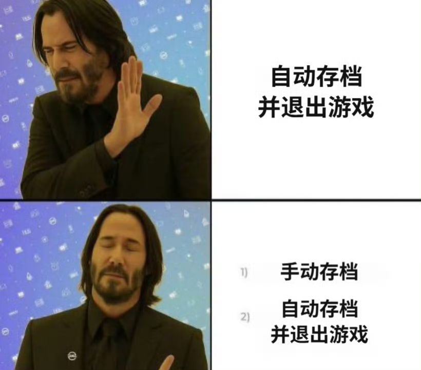 这是你吗？魔王夜谈