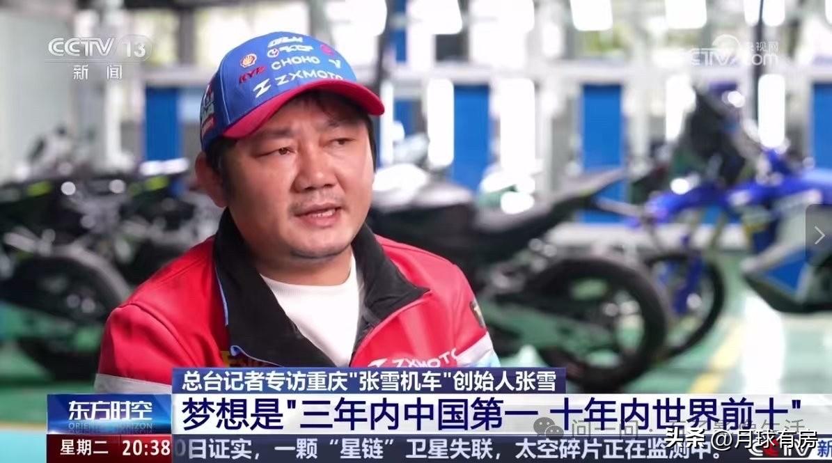 张雪机车达喀尔夺冠，这事儿确实提气，股市也跟着狂欢，相关概念股那是直接涨停。但各