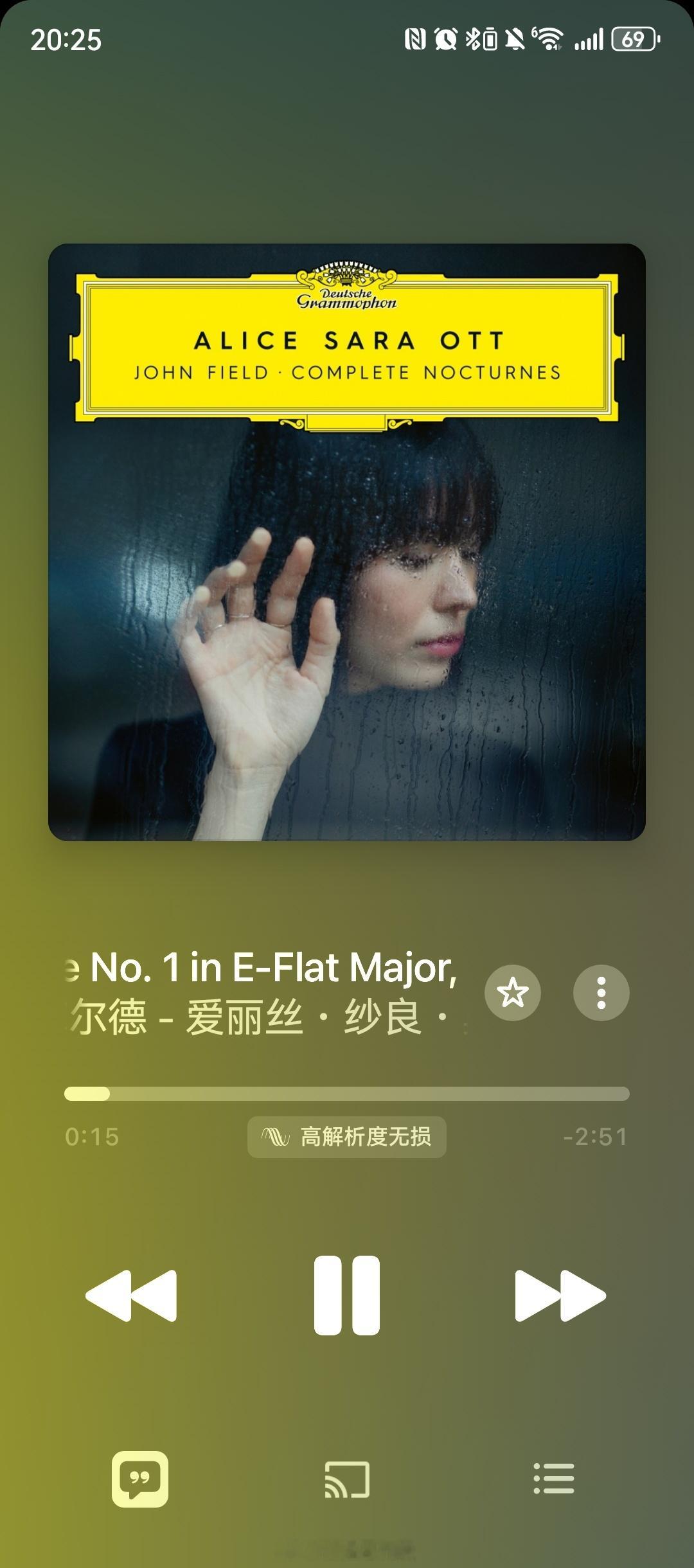 星闪还真不错，着实不错耳机发烧友华为freebuds