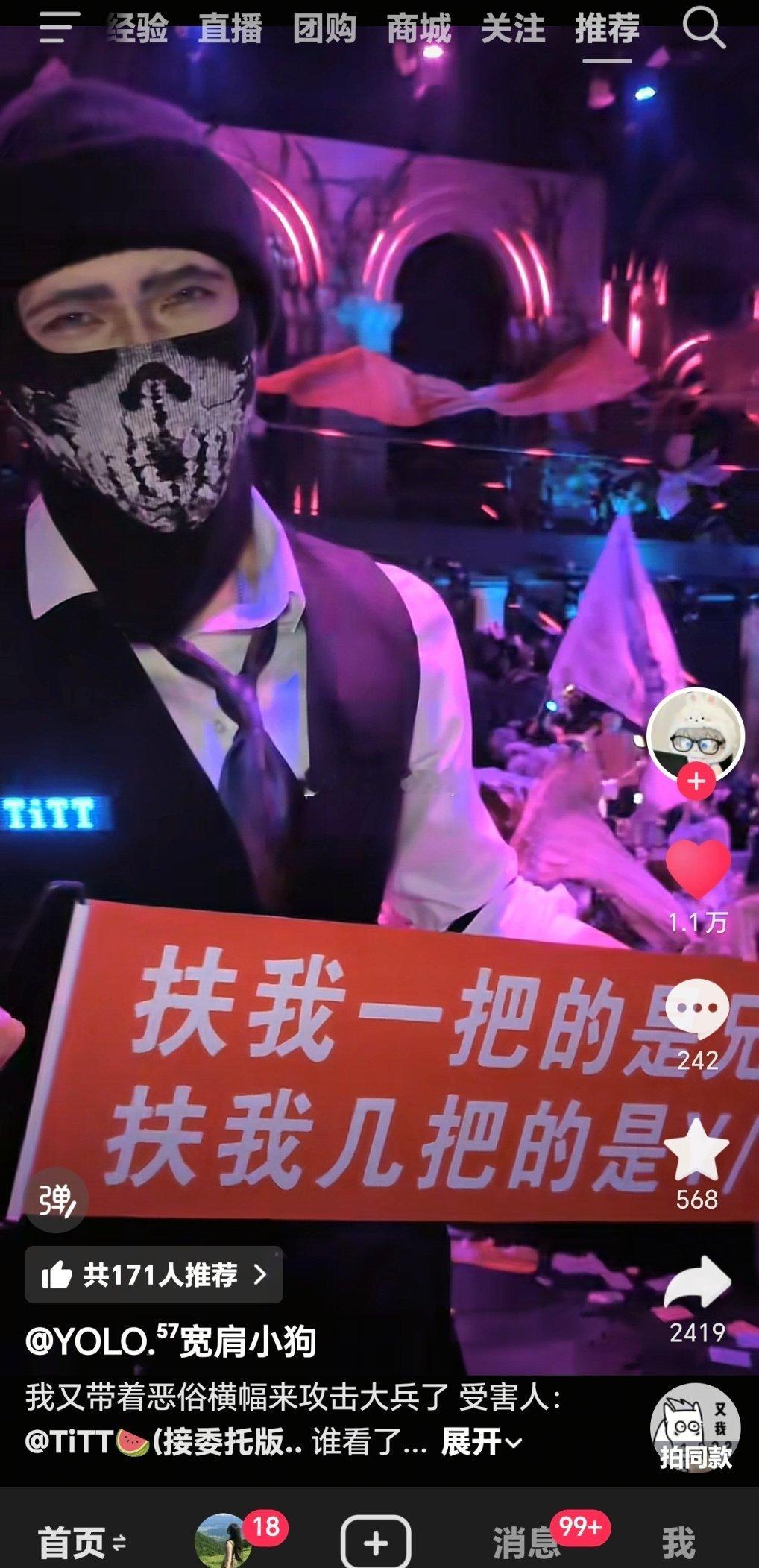 好喜欢好喜欢好喜欢