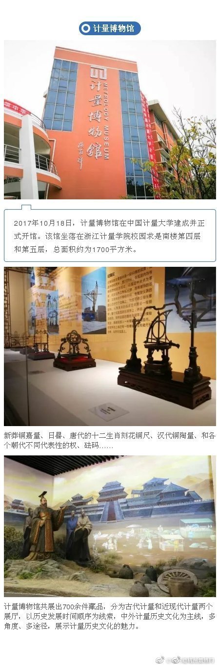 杭州美食【论吃，我们是认真的！浙江最好吃的早餐地图，收好不谢～】爱上一座城市，是