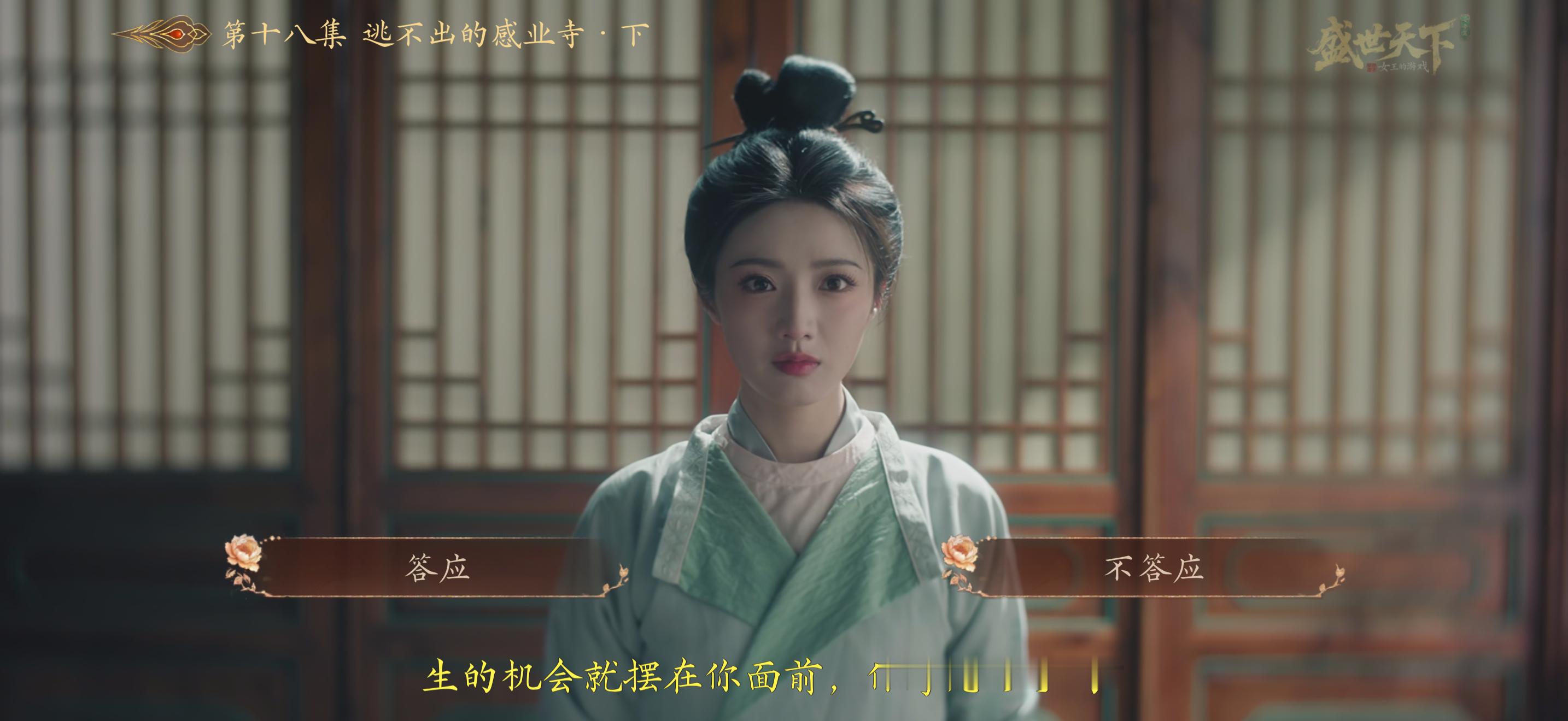 咋选都是死想怎的 