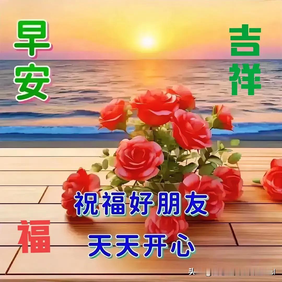 联1：🍁🍁🍁
秋雨无心敲落叶
夏风有意送安康

联2：🍁🍁🍁
秋雨无